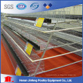 Hageale Chicken Layer Cage Made in China